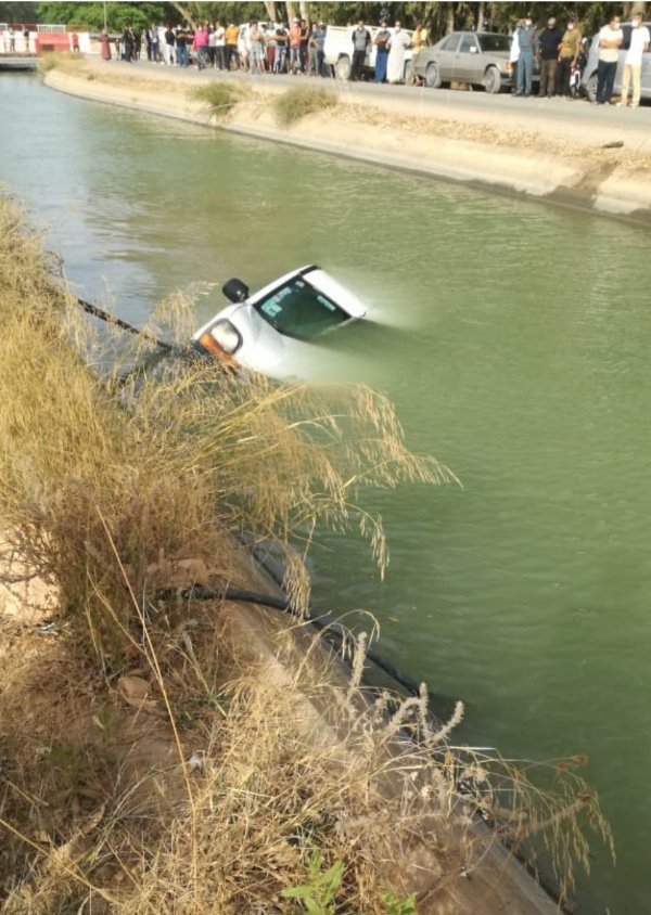 Screenshot 20200913 192248 copy   - www.sabahachark.com