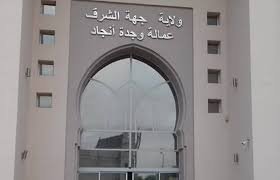 سلطات وجدة تقرر إغلاق المحلات والمقاهي بسبب ارتفاع عدد المصابين بفيروس كورونا