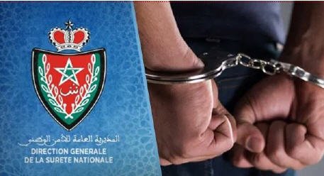 توقيف شخص يشتبه في تورطه في استدراج شخص في وضعية إعاقة وتعريضه لهتك العرض