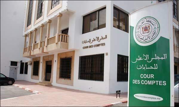  الأعلى للحسابات - www.sabahachark.com