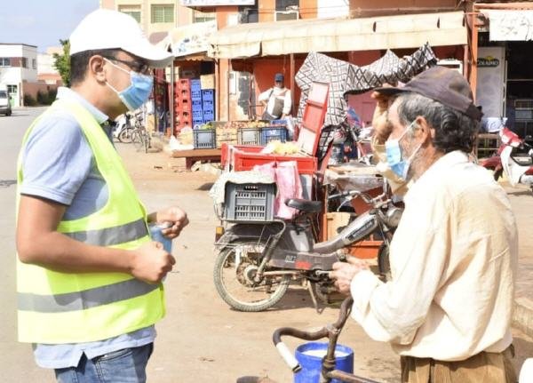  اهتمامات الشباب بمجلس جهة الشرق 2 - www.sabahachark.com