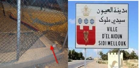 شباب بالعيون الشرقية مستاؤون من تخريب شباك ملعب القرب لكرة القدم