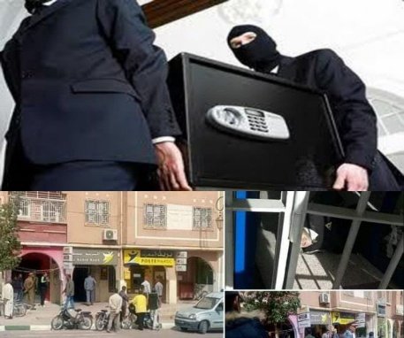 في واضحة النهار وعلى طريقة الأفلام الهوليودية…أربعة أشخاص ملثمون يسطون على وكالة بنكية بجماعة عين الركادة