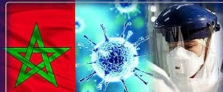 تسجيل 358 حالة إصابة جديدة “بفيروس كورونا “بالجهة الشرقية منها 20 حالة بإقليم بركان