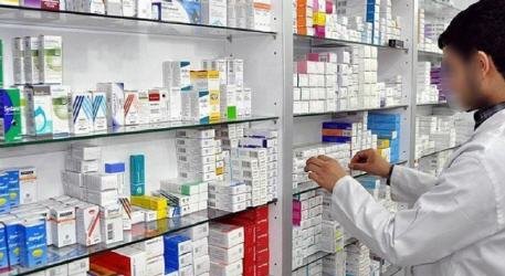اختفاء أدوية المناعة والفيتامينات من الصيدليات يدفع مواطنين إلى استعمال الأعشاب