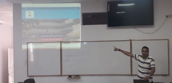  منجي للتعليم الخصوصي ببركان 8 - www.sabahachark.com