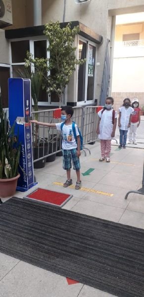  منجي للتعليم الخصوصي ببركان2 1 - www.sabahachark.com