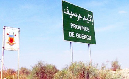  جرسيف - www.sabahachark.com