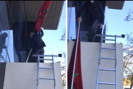  اقتحام قنصلية المغرب في فلينسيا - www.sabahachark.com