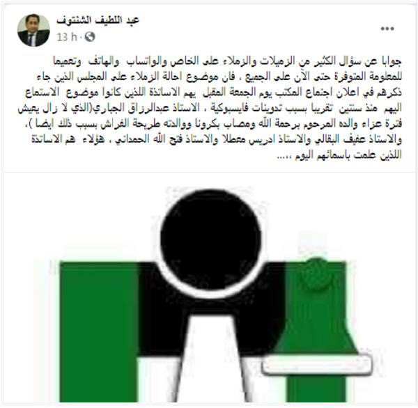 10 - www.sabahachark.com