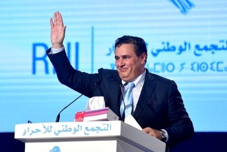 التجمع الوطني للأحرار يعقد مؤتمر وطني عن بعد