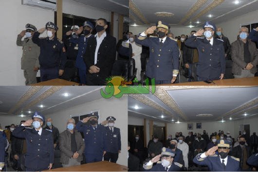 باشا المدينة يترأس مراسيم الإنصات للخطاب الملكي السامي بمناسبة الذكرى ال45 لانطلاق المسيرة الخضراء