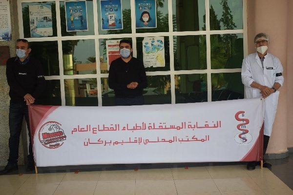 DSC 0222 copy   - www.sabahachark.com