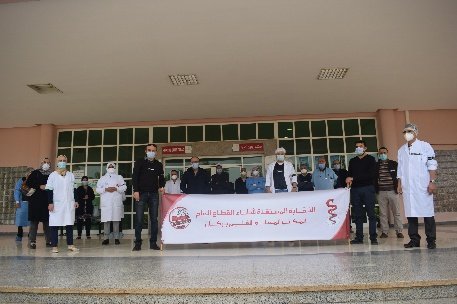 نقابة أطباء القطاع العام ببركان يقررون التصعيد في وجه “ايت الطالب” ويطالبون برد الاعتبار