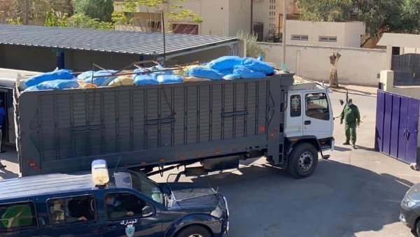 IMG 20201103 WA0017 copy   - www.sabahachark.com