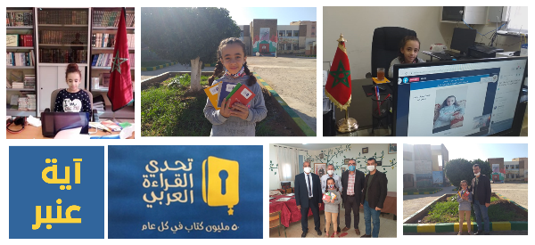 Image1 copy   - www.sabahachark.com