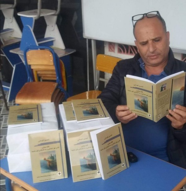 Screenshot 20201103 185314 copy   - www.sabahachark.com