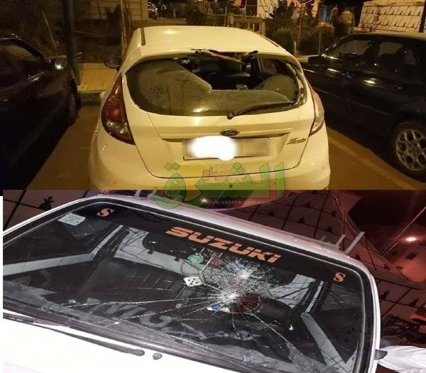 WhatsApp Image 2020 11 01 at 18.50.181 - www.sabahachark.com