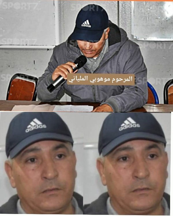 inCollage 20201105 133843553 copy   - www.sabahachark.com