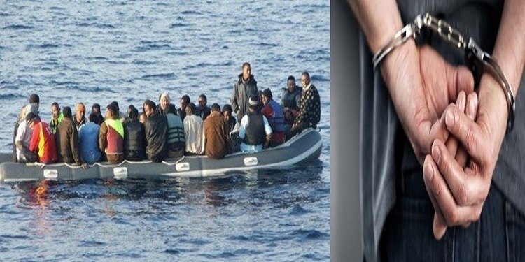 إجهاض عملية للهجرة السرية تنشط في تنظيم الهجرة غير المشروعة والاتجار بالبشر.