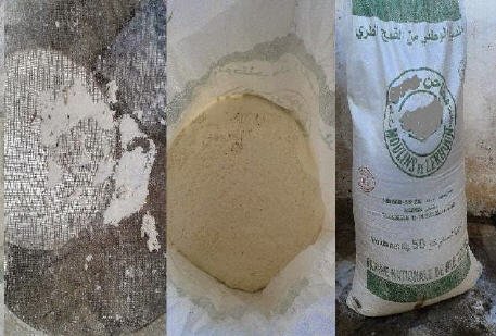  مدعم فاسد - www.sabahachark.com