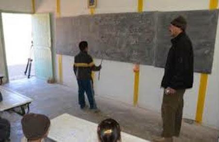  التربية الوطنية - www.sabahachark.com