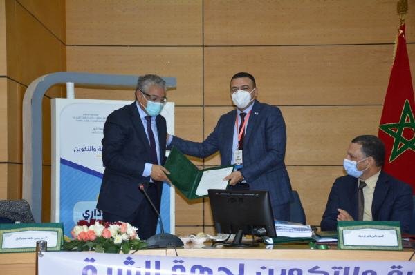 11bd8a85 076a 4fab b0ff c154c3616443 - www.sabahachark.com