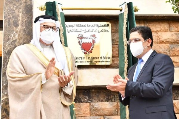 FB IMG 1607947606168 copy   - www.sabahachark.com