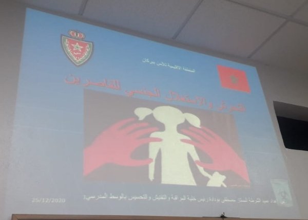 IMG 20201225 WA0036 copy   - www.sabahachark.com