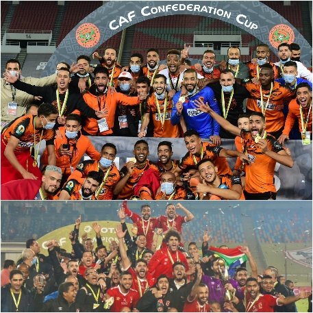 PhotoCollage 1607610794229 copy   - www.sabahachark.com