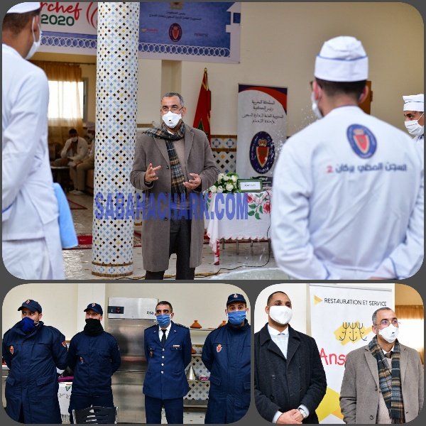 PicsArt 12 24 02.28 - www.sabahachark.com