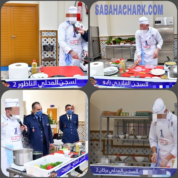 PicsArt 12 24 02.33 - www.sabahachark.com