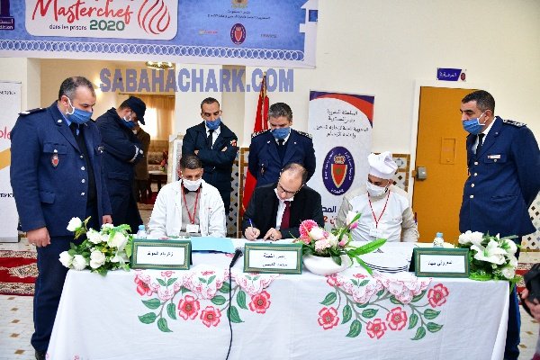 PicsArt 12 24 02.48 - www.sabahachark.com