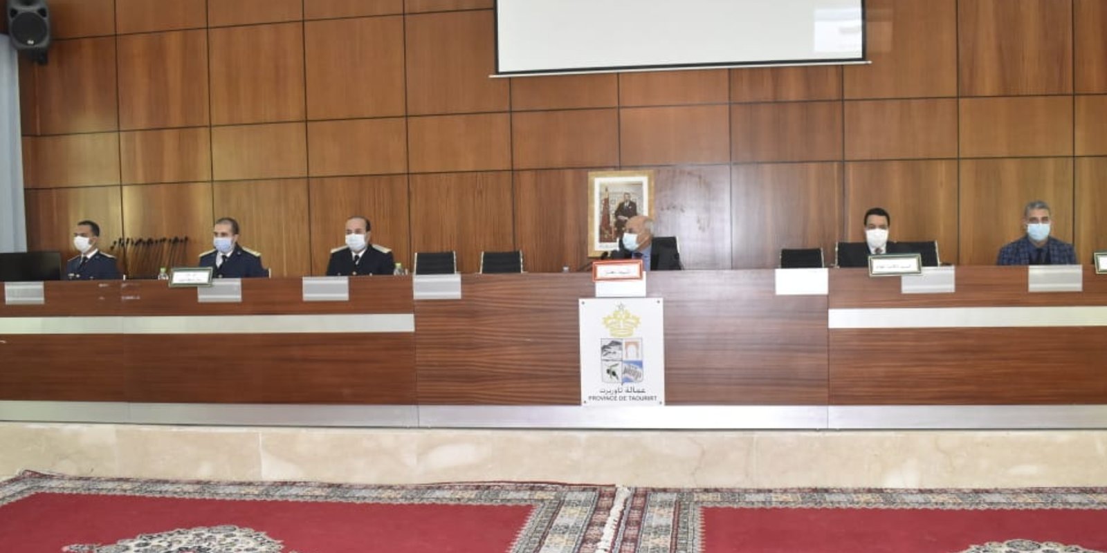 Screenshot 20201222 202844 - www.sabahachark.com