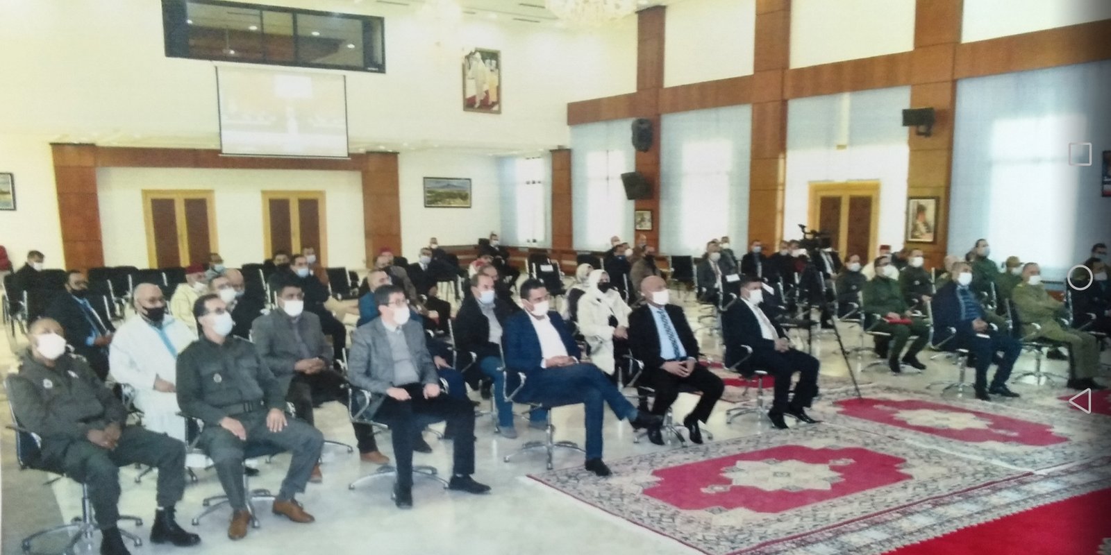 Screenshot 20201222 202948 - www.sabahachark.com