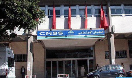 الصندوق الوطني للضمان الاجتماعي يؤكد أن نظامه المعلوماتي كان هدفًا لسلسلة هجمات سيبرانية متكررة. الصندوق الوطني للضمان الاجتماعي يؤكد أن نظامه المعلوماتي كان هدفًا لسلسلة هجمات سيبرانية متكررة.