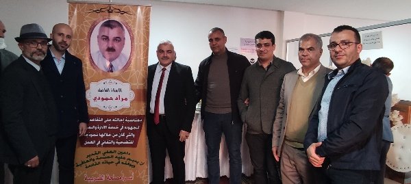 IMG 20210129 170632 copy - www.sabahachark.com