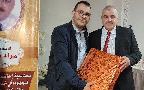 IMG 20210129 221720 copy - www.sabahachark.com