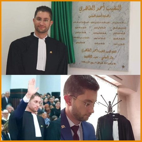 PhotoCollage 1610737226530 copy   - www.sabahachark.com