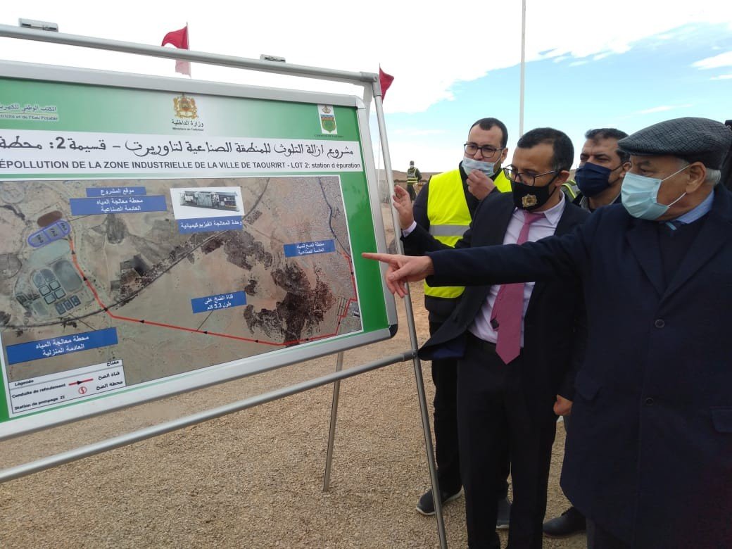 Screenshot 20210120 211233 - www.sabahachark.com