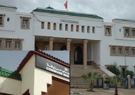 الابتدائية بمحكمة الاستئناف بتازة - www.sabahachark.com