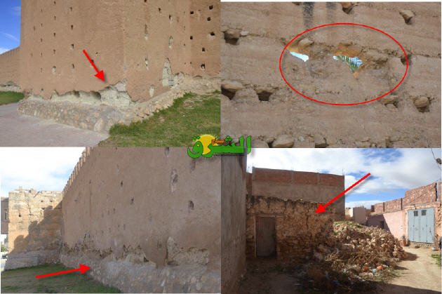  الإسماعيلية العيون الشرقية 3 - www.sabahachark.com