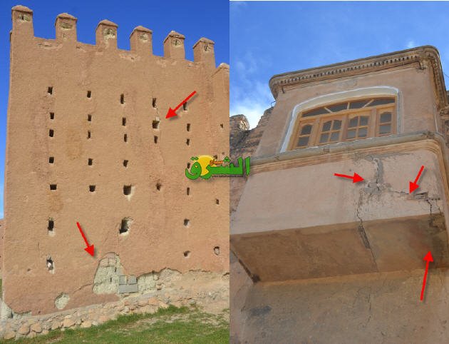  الإسماعيلية العيون الشرقية 4 - www.sabahachark.com