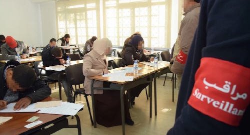  العدل تحبط محاولات غش - www.sabahachark.com