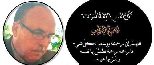 1 57 - www.sabahachark.com