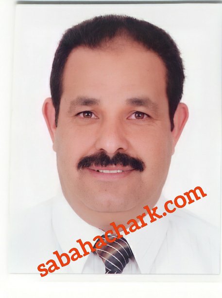 IMG 20210206 WA0022 - www.sabahachark.com