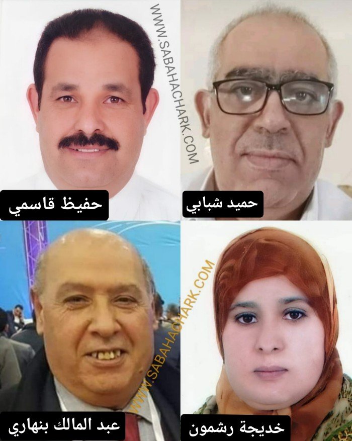 IMG 20210212 WA0027 copy - www.sabahachark.com