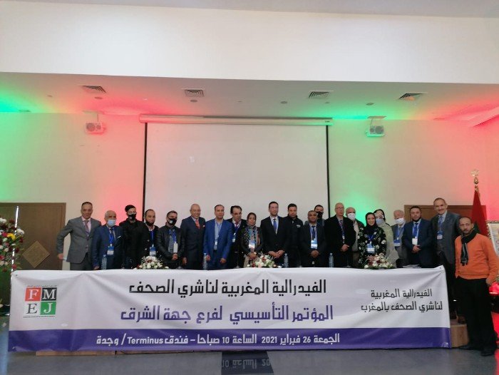 IMG 20210226 WA0078 copy   - www.sabahachark.com