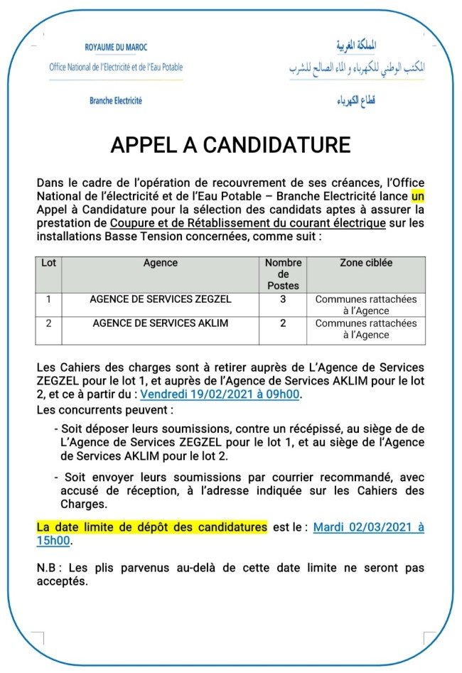 IMG 20210218 221822 copy - www.sabahachark.com