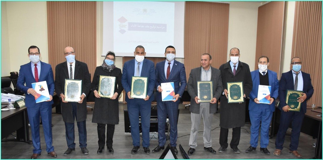 WhatsApp Image 2021 02 04 at 20.44.21 - www.sabahachark.com